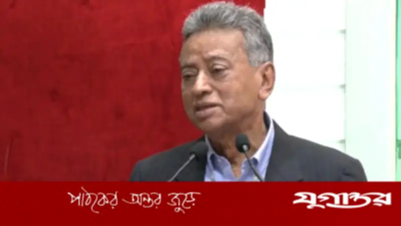 অর্থনীতিতেও গণতন্ত্র থাকতে হবে: অর্থমন্ত্রী