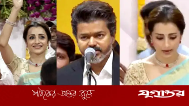 বিজয়ের শপথ অনুষ্ঠানে ‘প্রেমিকা’ তৃষা, স্নিগ্ধ সাজে নজর কাড়লেন