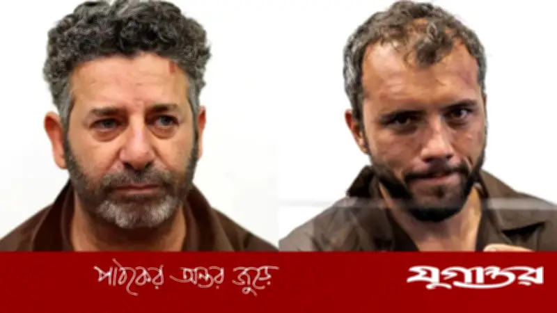 গাজাগামী ফ্লোটিলা থেকে আটক দুই অধিকারকর্মীকে মুক্তি দিল ইসরাইল