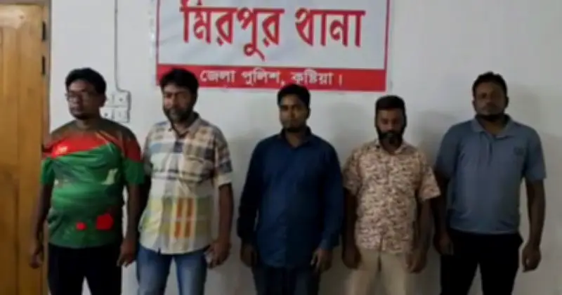 মাদক ব্যবসায়ীকে ছাড়াতে থানায় এসে আটক বিএনপি-জামায়াতের ৫ নেতা মুচলেকায় মুক্ত