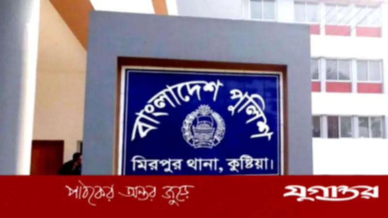 মাদক ব্যবসায়ীকে ছাড়াতে গিয়ে আটক বিএনপি-জামায়াতের ৫ নেতা
