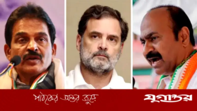 কেরালার মুখ্যমন্ত্রী হিসেবে কে সি ভেনুগোপালকে চান রাহুল গান্ধী