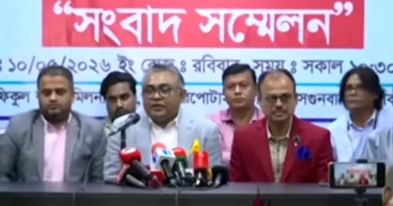 রেস্তোরাঁ খাতের সংকট সমাধানে ১১ দফা দাবি বাজেটের আগে
