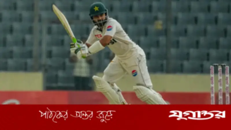 মিরপুর টেস্টে ৩৫৩ রানে ৭ উইকেট হারাল পাকিস্তান