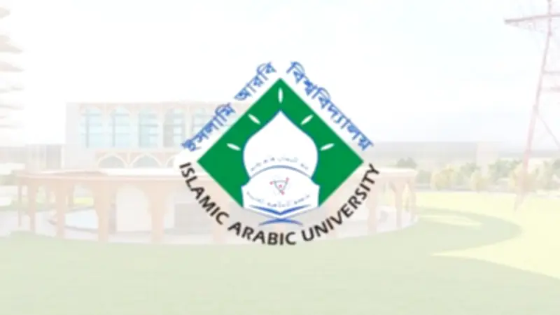 বিচারকের সামনে বিচারপ্রার্থীর বিষপান: কামিল পরীক্ষার ফল প্রকাশ, পাশের হার ৮৯.৮২%