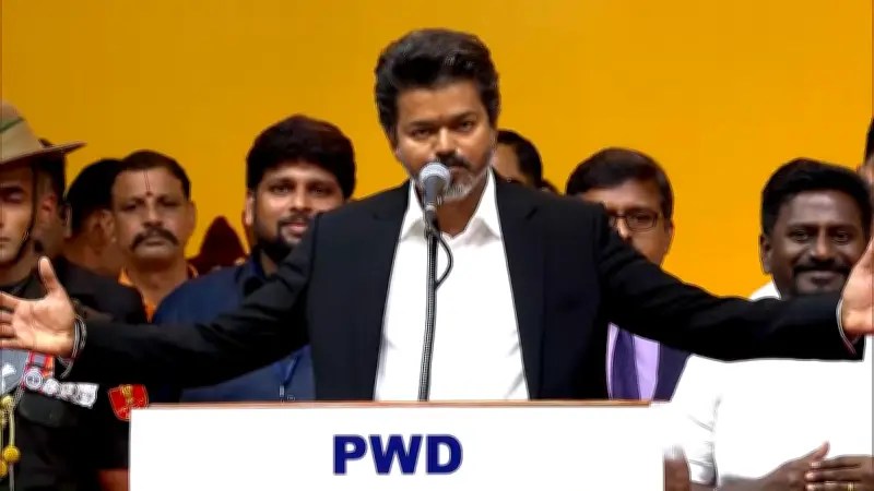 আন্তর্জাতিক ভিডিও: বিশ্বের বিভিন্ন প্রান্তের ঘটনা