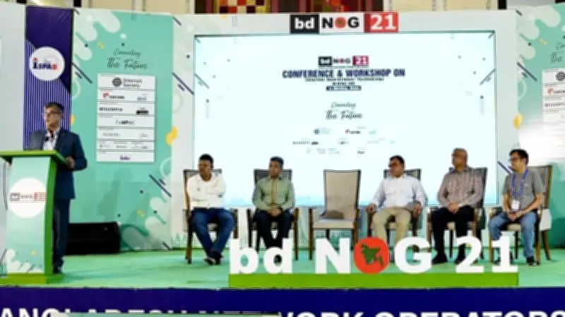বাংলাদেশে ডেটা ট্রানজিট নীতিতে বড় পরিবর্তনের আভাস বিডিনগ সম্মেলনে