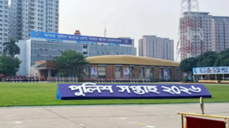 পুলিশের দাবি: পে স্কেল, ঝুঁকিভাতাসহ নানা প্রস্তাব