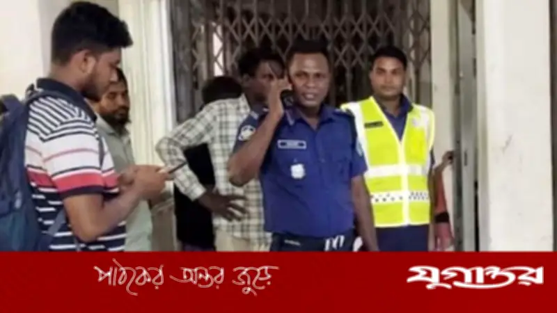 জামিনে বেরিয়েই প্রেমিকার ভাইয়ের ছুরিকাঘাতে নিহত যুবক