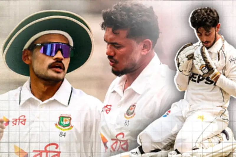 বাংলাদেশ-পাকিস্তান টেস্ট ম্যাচের ভিডিও হাইলাইটস