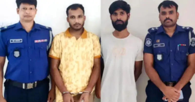 ডিএনডি লেকে স্কুলশিক্ষার্থী হত্যা: মূল আসামিসহ তিনজন গ্রেফতার