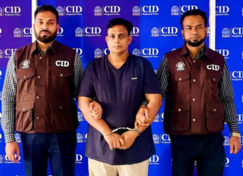 আবাসন ব্যবসার নামে ১২০ কোটি টাকা আত্মসাৎ, ডিএমডি গ্রেপ্তার