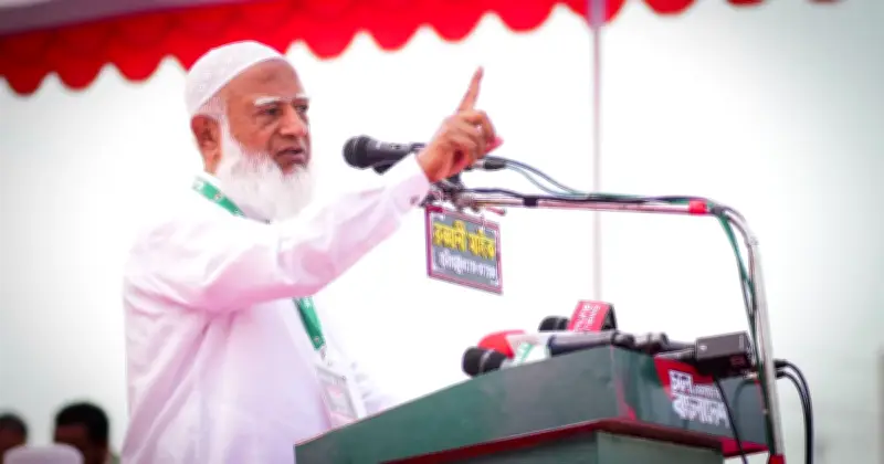 জননিরাপত্তা নিশ্চিতে সরকারের ব্যর্থতা: জামায়াত আমির