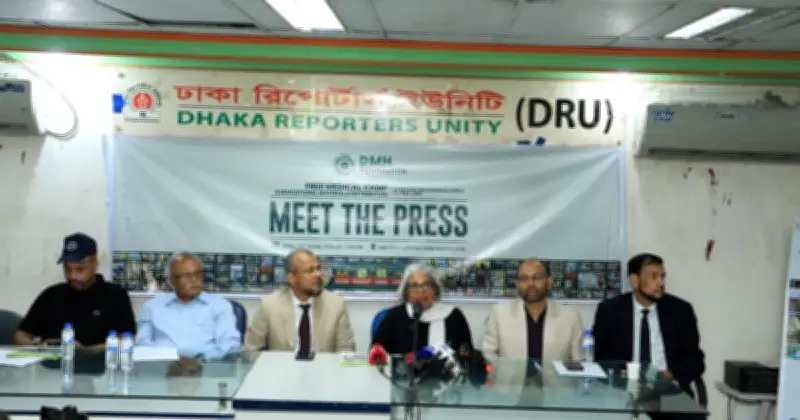 রোহিঙ্গা ক্যাম্পে স্বাস্থ্যসংকট: জরুরি হস্তক্ষেপের আহ্বান ডাঃ মোস্তফা-হাজেরা ফাউন্ডেশনের