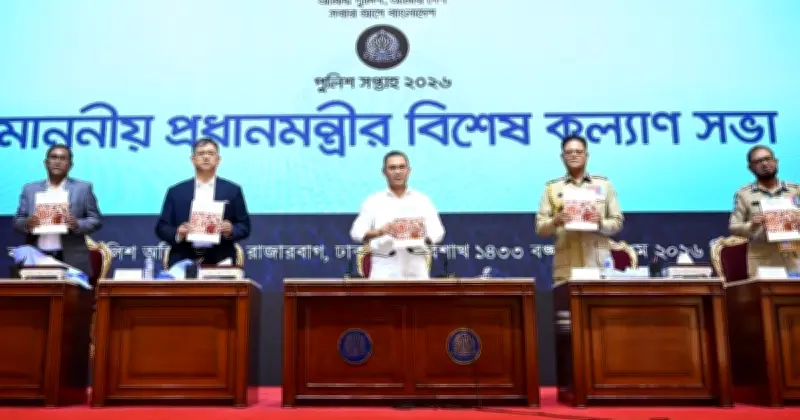 পুলিশিং কার্যক্রমে নতুন পদক্ষেপ: ওভারটাইম ভাতা ও অনারারি পদোন্নতি