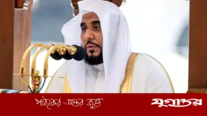 হজ কবুলের শর্ত: হালাল উপার্জন ও বিশুদ্ধ নিয়ত জরুরি