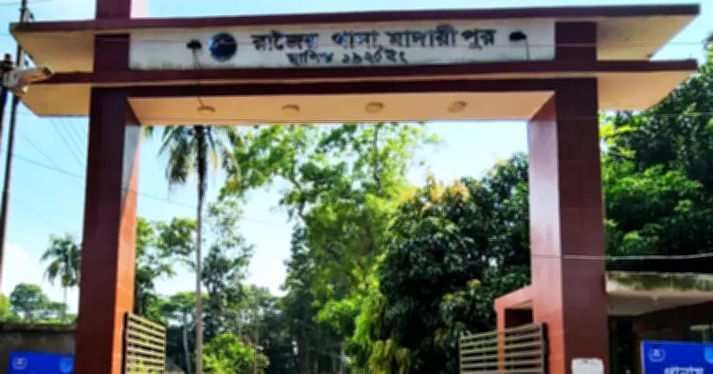 পাওনা টাকার জেরে পিটুনি, মাদারীপুরে ব্যবসায়ী নিহত