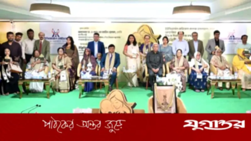 মায়ের ত্যাগের মূল্য দিতে হবে সারাজীবন: সমাজকল্যাণ মন্ত্রী
