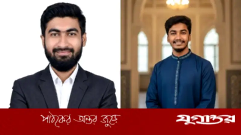 চবিতে মাহাথির-ইসমাইলের নেতৃত্বে জাতীয় ছাত্রশক্তির আত্মপ্রকাশ