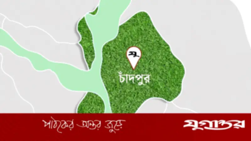 প্রধানমন্ত্রীর আগমনে চাঁদপুরে বিশ্বখাল পুনঃখননের উদ্যোগ