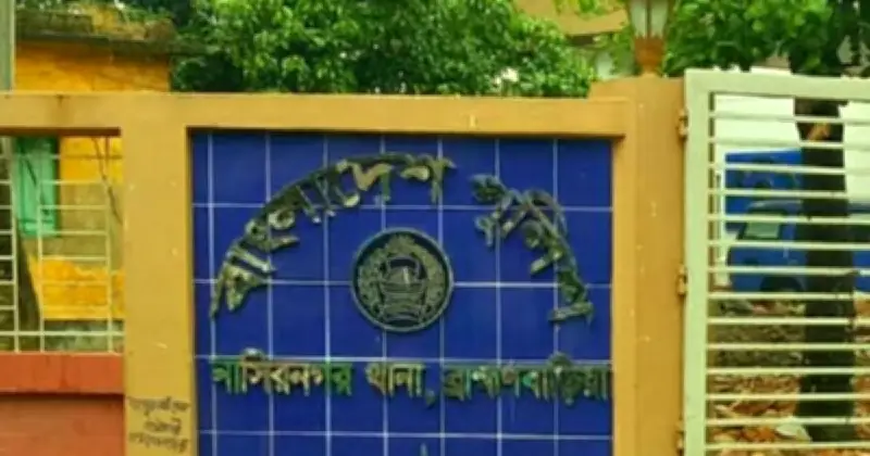 ব্রাহ্মণবাড়িয়ায় তুচ্ছ ঘটনায় নারী নিহত, আসামি ধরতে অভিযান