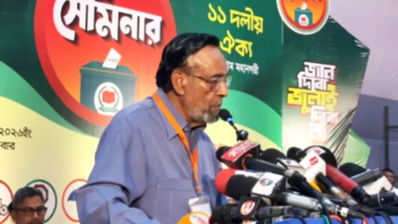 হাসিনার পরামর্শে মমতা-শুভেন্দু বিতর্ক: ব্রিটিশ নাগরিকের সেনা উদ্ধার, জাল নোট বুথ