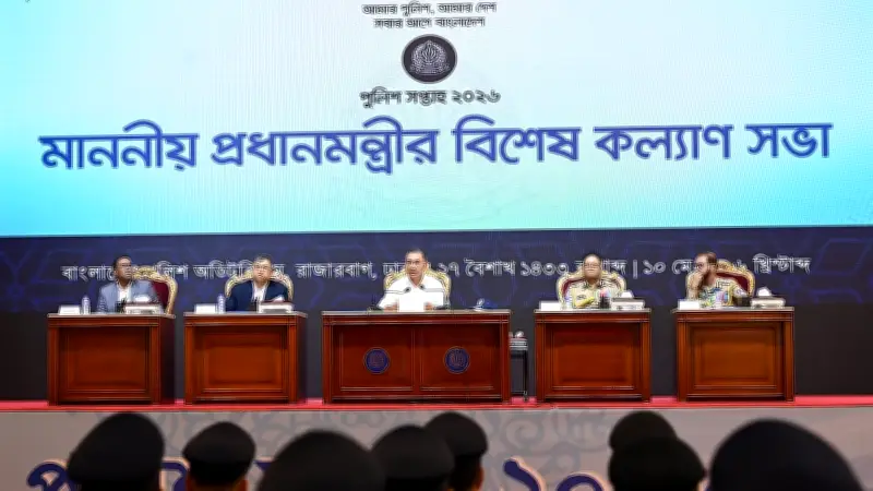 পুলিশের স্বতন্ত্র বেতন কাঠামোসহ একাধিক দাবি প্রধানমন্ত্রীর কাছে