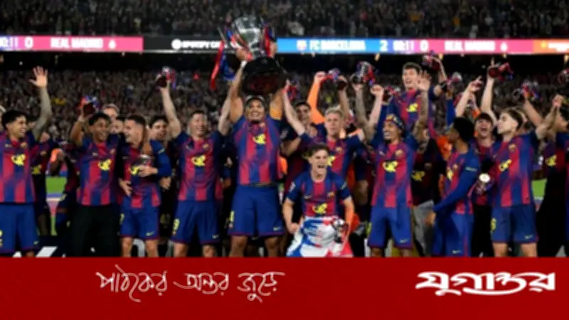 বার্সেলোনাকে উড়িয়ে লা লিগা জয় রিয়াল মাদ্রিদের