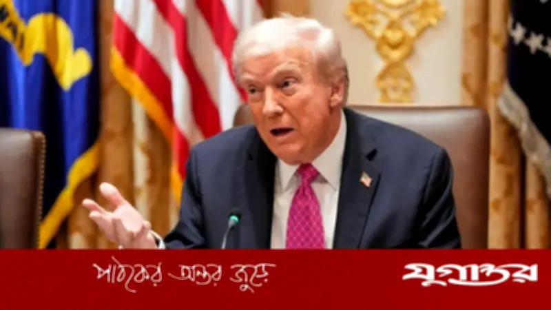 ইরানের পারমাণবিক অস্ত্র বিশ্বের জন্য হুমকি: ট্রাম্প