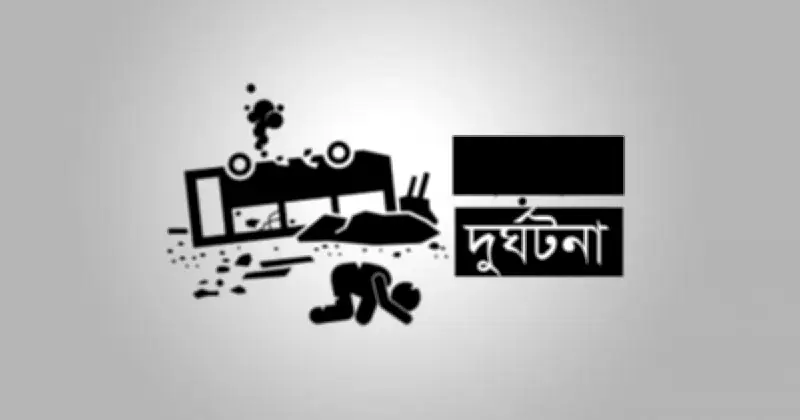 ঈদযাত্রায় সড়ক দুর্ঘটনা কমাতে প্রযুক্তিনির্ভর ব্যবস্থা জোরদার
