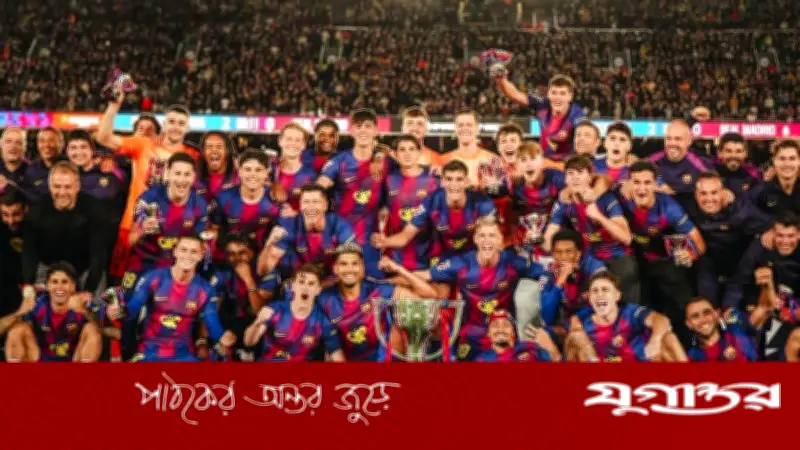 ৯৪ বছরের ইতিহাসে যা হয়নি, বার্সেলোনার কীর্তি