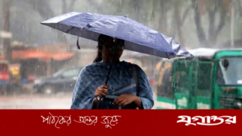 দুপুরের মধ্যে ৫ অঞ্চলে বজ্রবৃষ্টির আভাস