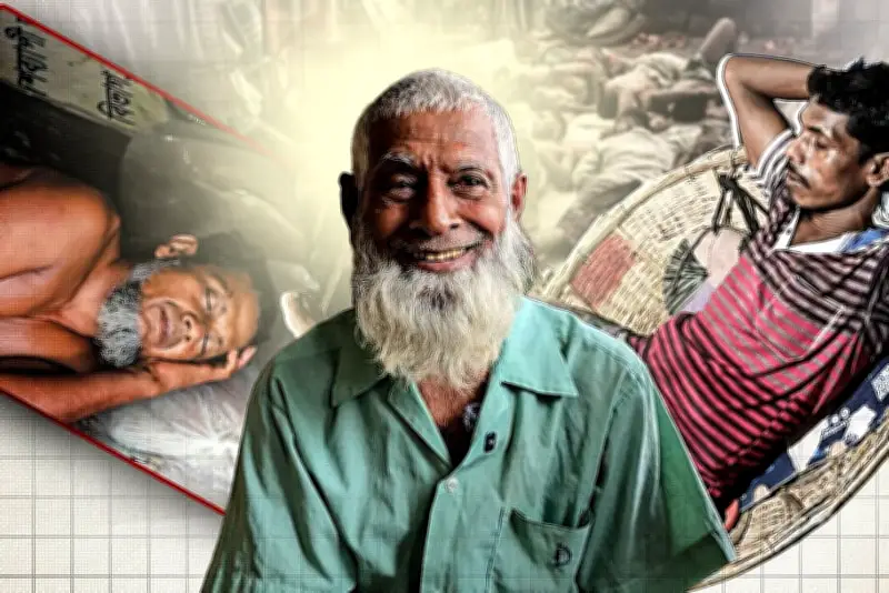বাংলাদেশের শিক্ষা খাতে নতুন উদ্যোগ চালু