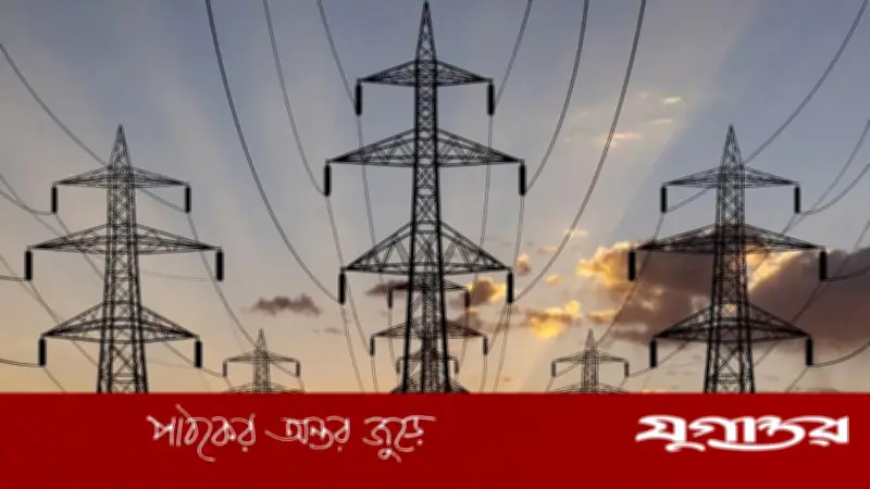 টানা ৮ ঘণ্টা বিদ্যুৎ থাকছে না যেসব এলাকায়