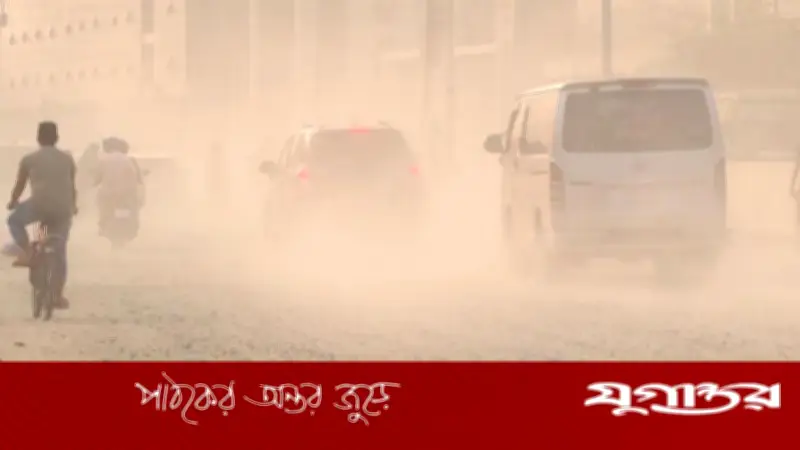 বায়ুদূষণে শীর্ষে ঢাকা, আজ আইকিউএয়ার স্কোর ১৯৫