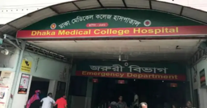 ঢামেকের জরুরি বিভাগের পেছনে অজ্ঞাত বৃদ্ধের মরদেহ উদ্ধার