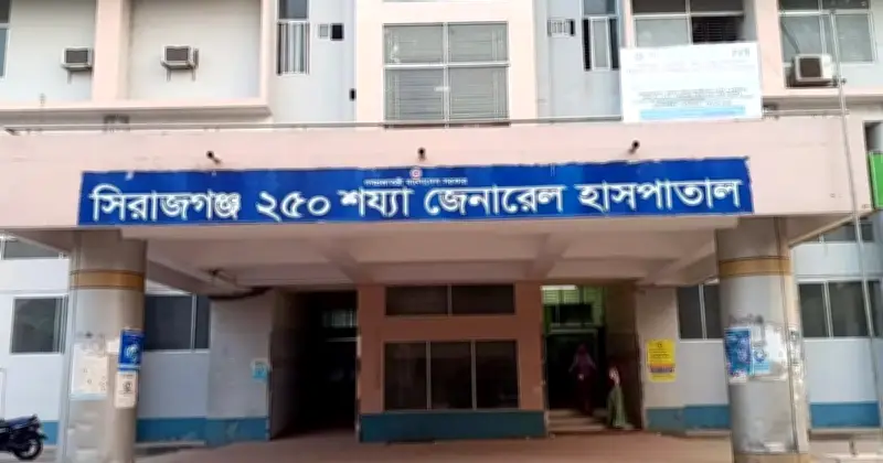 সিরাজগঞ্জে হামের প্রাদুর্ভাব উদ্বেগজনক হারে বাড়ছে, নতুন করে ২৩ জন আক্রান্ত