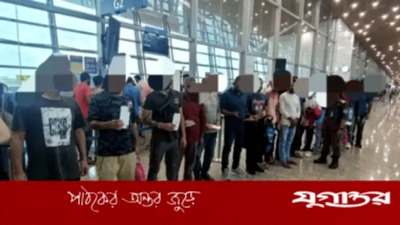 ২৩ বাংলাদেশিসহ ১৭০ অভিবাসী বন্দিকে নিজ দেশে ফেরত পাঠাল মালয়েশিয়া