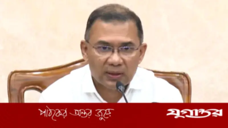 দুর্নীতি-সন্ত্রাসকে রাজনৈতিক নয়, ব্যক্তি হিসেবে দেখুন: প্রধানমন্ত্রী