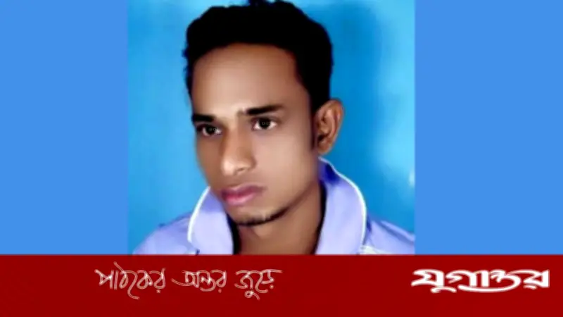 মেঘনায় দেলোয়ার হত্যা মামলায় ২৩ আসামি, প্রধান নাছির মেম্বার