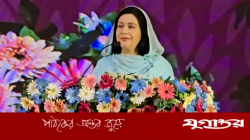 প্রতিটি মেয়ের ভবিষ্যৎ গড়ায় রাষ্ট্র হবে সহায়ক শক্তি: জুবাইদা রহমান