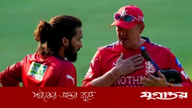 অশালীন ভাষায় শাস্তি পেলেন কোহলিদের কোচ অ্যান্ডি ফ্লাওয়ার