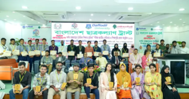 নৈতিক শিক্ষা কুইজে শিক্ষার্থীদের মাঝে মূল্যবোধ চর্চা