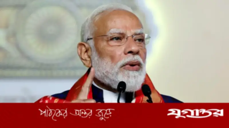 মধ্যবিত্তদের বিদেশে বিয়ে না করতে বললেন মোদি