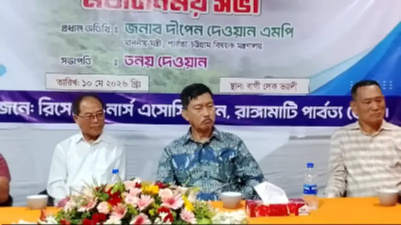 পার্বত্য চট্টগ্রামে বিদেশি পর্যটক আনতে হবে: মন্ত্রী দীপেন দেওয়ান