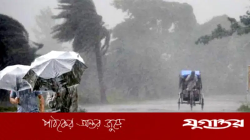 বঙ্গোপসাগরে লঘুচাপ, টানা ভারি বৃষ্টির আভাস