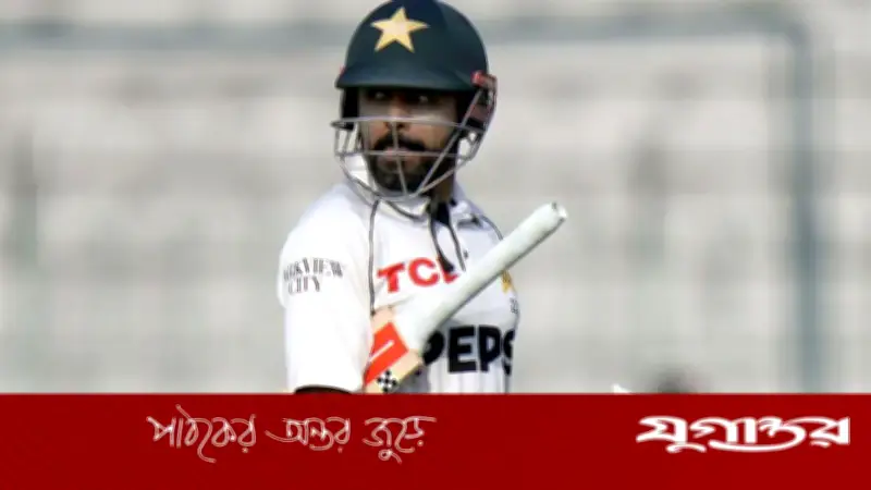 সিলেট টেস্টে বাবরের ফেরার সম্ভাবনা নিয়ে আশাবাদী পাকিস্তান
