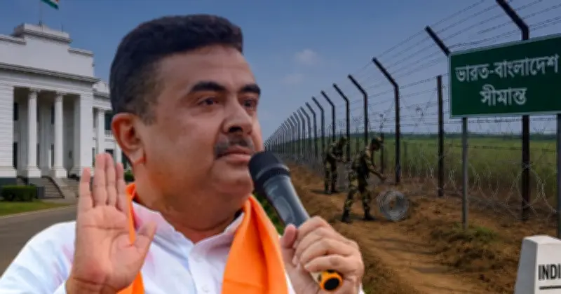 বাংলাদেশ সীমান্তে বেড়া নির্মাণে ৪৫ দিনের মধ্যে জমি হস্তান্তর করবে পশ্চিমবঙ্গ সরকার