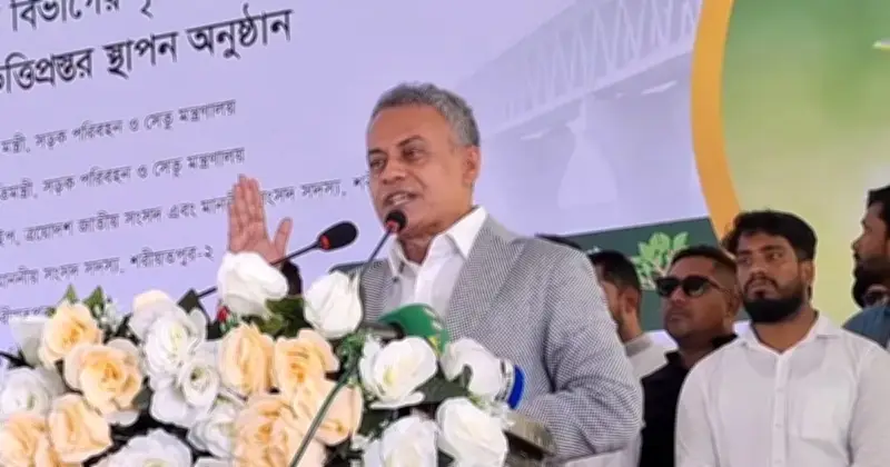 পদ্মা সেতু জাদুঘর নির্মাণের ভিত্তিপ্রস্তর স্থাপন করলেন সেতুমন্ত্রী
