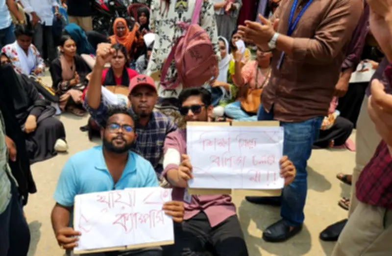 ঈশাখাঁ বিশ্ববিদ্যালয়ে স্থায়ী ক্যাম্পাসের দাবিতে শিক্ষার্থীদের বিক্ষোভ